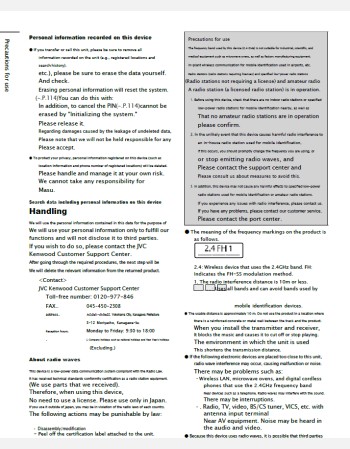 daihatsu tanto 2023 (nmzk-w73d) navigation & multimedia manual